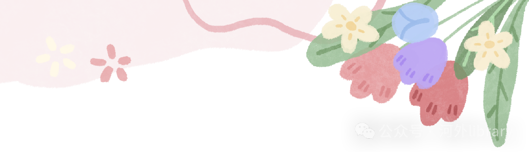 一份献给女性精神觉醒与力量的书单